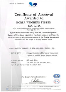 ISO 14001