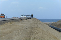 1. Reserved land for installation