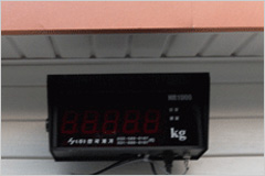 18. External indicator installation