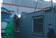 Korea Express-Incheon Port