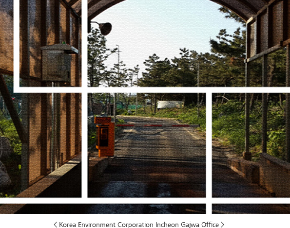 Korea Environment Corporation Incheon Gajwa Office 